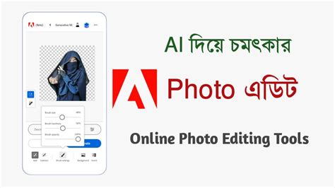 ftweb 24|খুব সহজেই এ.